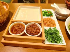 -奇滋豆味(南十四道街店)