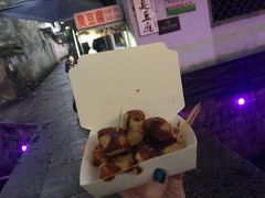 -三味臭豆腐(鲁迅故里店)