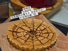 -凯鸽酒楼(操场城店)