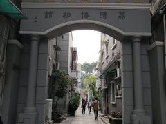 -荔湾博物馆