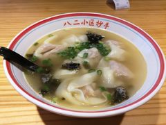 -八二小区抄手(龙湖上城天街店)