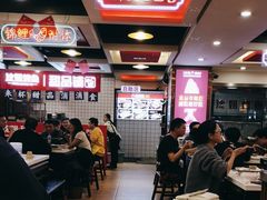 -沈姐万州烤鱼(沙坪坝七中店)