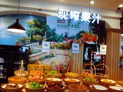 自助取餐区-渔公码头海货全海鲜自助(海滨旅游路店)