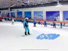 -绍兴启迪乔波冰雪世界