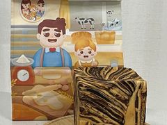 -爸爸糖吐司面包(武汉汉阳万达店)