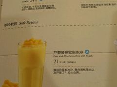-必胜客(华邦银泰店)