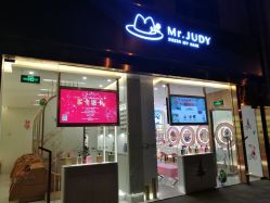 -Mr.JUDY洗个头发