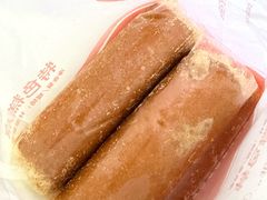 -北京稻香村(第二十八店)