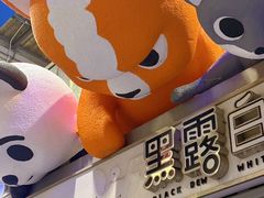 -凤城·食都