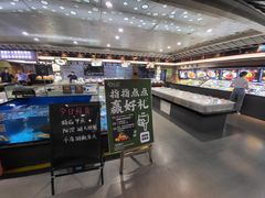 -金稼园·金平湖农家菜