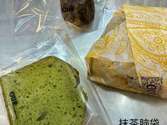 -OUR Bakery(三里屯太古里店)
