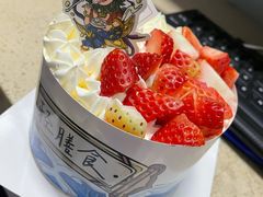 -勒甜LO CHO·私人订制低糖代糖纯动物奶油生日蛋糕(新开路店)