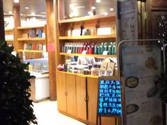 门面-妈妈的味道(和顺古镇店)