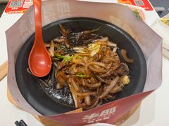 -牛邸·烧肉饭(来福士店)