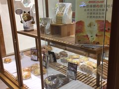面包甜点陈列柜-西村叔叔的店·面包·甜品·蛋糕(崂山丽达店)