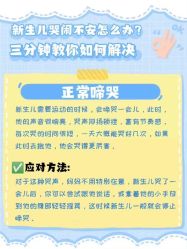 点击看大图 -琅悦月子会所(香格里拉旗舰店)