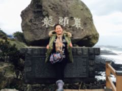 -龙头岩(Dragon Head Rock)