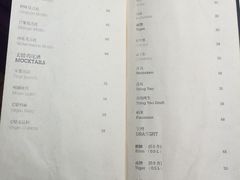 -济南喜来登酒店-采悦轩中餐厅