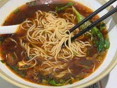 -弄堂咪道-饭香·面香·馄饨香(兴梅店)