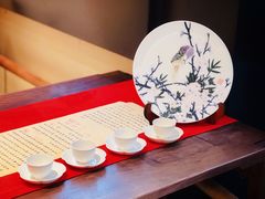 -梅间堂茶馆(绿地缤纷城店)