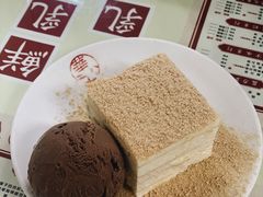 原味木糠凍餅-香港華心糖水鋪(南西总店)