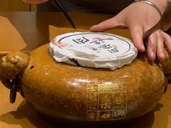-同乐馆(阳光店)