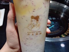 -沪上阿姨·精选茶饮(寒亭佳乐家店)