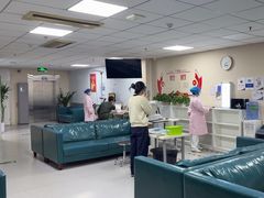 -美年大健康体检中心(西直门分院)