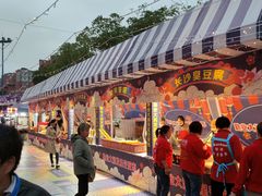 -大润发(勤业店)