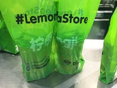 -柠季·手打柠檬茶(上海龙之梦店)