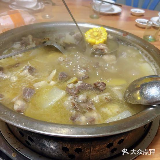 老勾火锅城
