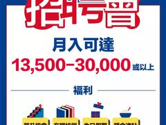 -龙丰 (旗舰店)