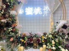 -蜜桃花开·中西融合菜E&W(南长街店)