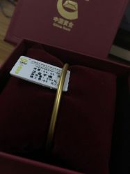 -中国黄金(北京旗舰店)