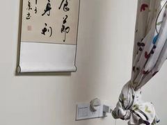 -沈师傅盲人按摩工作室(密三小区店)