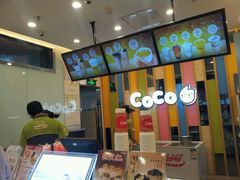 android_upload_pic-CoCo都可(宝龙广场店)