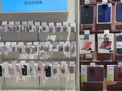 -顺电sundan(颐堤港店)