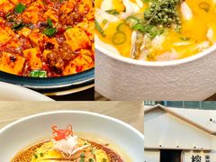 -榕意·川味之美(深业上城店)