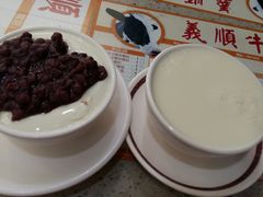 双皮奶-义顺牛奶公司(新马路老店)