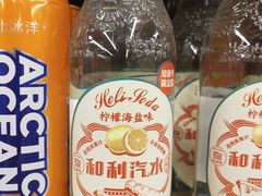 -凯德广场(学府店)