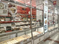 -北京稻香村(天桥乐汇百货商场店)