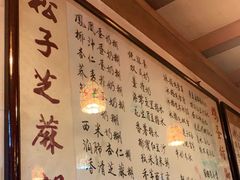 -玫瑰甜品(文明路店)