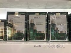 -日上免税店(三径路t3店)