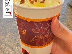 -太平老街