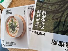 -榕意·川味之美(深业上城店)