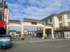 -北山公园