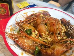-郑记•不夜城烧烤•龙虾•虾蟹(黄鹤楼店)