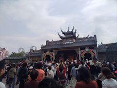 -赤坎·广东华侨国际旅游度假区