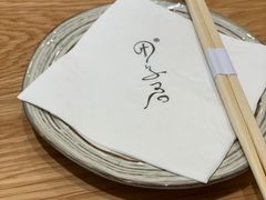 -团子君寿司·茶