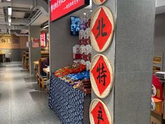 -韩麦大冷面(桂花街直营店)